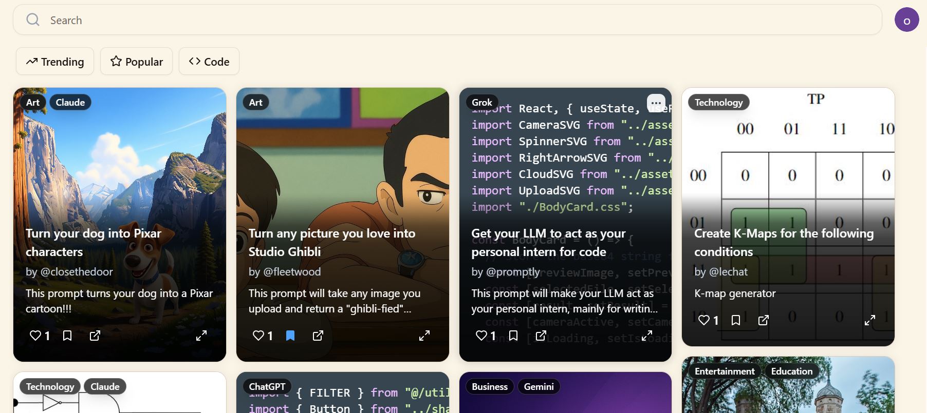 Promptjar Screenshot